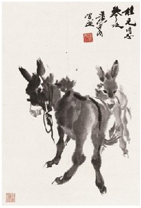 黄胄 双驴图 立轴